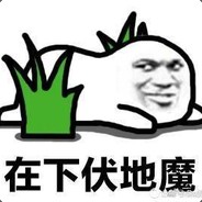 Big Avatar