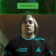 Дозированный