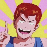 我有仁义礼智信