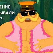 Шершуля aka Siberian