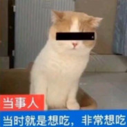 走开，我不爱你