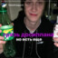 viber bot отзывы