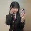 frue