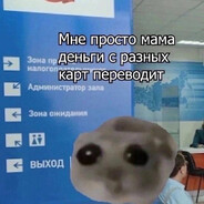 богати