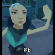 难道我真的是赋能哥