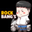 RockBanG