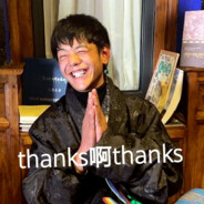 主播侧脸吴世勋