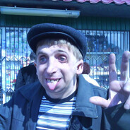 писькачисатель