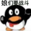 一一不要再忘记账户名