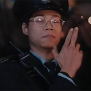 最強伝説の湾仔枪神