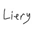 Liery