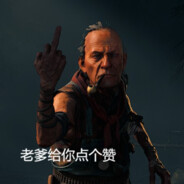 正在游玩：《黑公司：加班》(没加班费版）