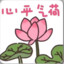 相信我