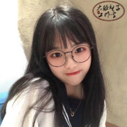 了解你的汗味者