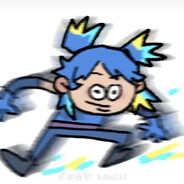 Kita avatar