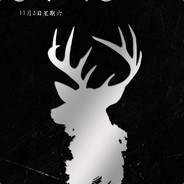 招财猫的宝贝怪