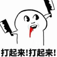 开su7用小米手机