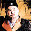 文昌右丞相狄仁杰
