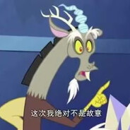 阴暗乌云大阴颈