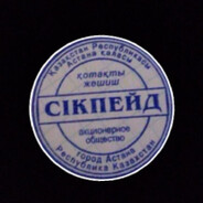 serzh69 - steam id 76561199820567068