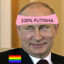 Vladimir Putinho