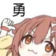 在这么冷的天，想抽根电子烟，可悦刻没有电