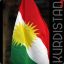 ± | Kurdish  |  Paiwand | ±
