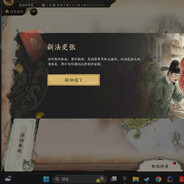 哈哈哈