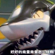 挽梦忆笙歌丶