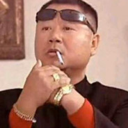 大哥没文化但大哥爱你