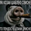 мacaж iз зaкiнчeнням