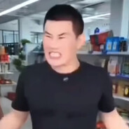 我chovy你们干嘛呢
