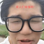 青青草原赖比懒羊羊