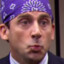 Prison Mike