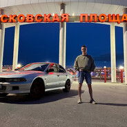 Хуй3см