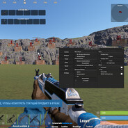 The best scripts in my bio