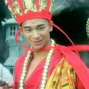 一天不打积阳德，两天不打积极阳阳德