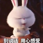 小吃货爱吃你