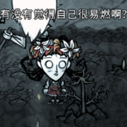 je-m'appelle-croissant