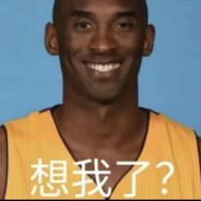 我可以肘你一整天