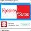 Без пауз