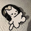 Nakita