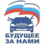 Виталя Джа