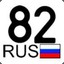 Кирилл Ларионов