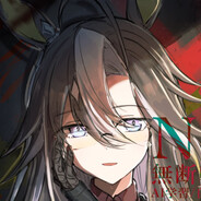 Bluma Erika avatar