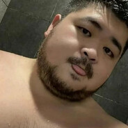 老子摸摸