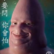 Legendejo3