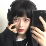 头歪过来喝奶茶