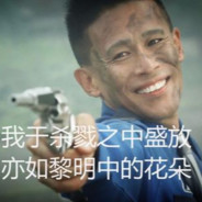 兔女郎恶灵小姐