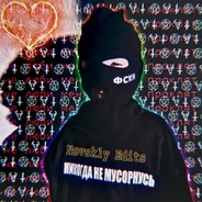 乡МĂМĨŃ ŔŐМĂŃŤĨĶ